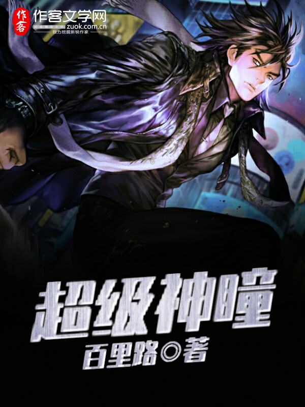 素股摩擦中出在线观看