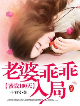 贵妇疯狂赤裸裸无遮挡