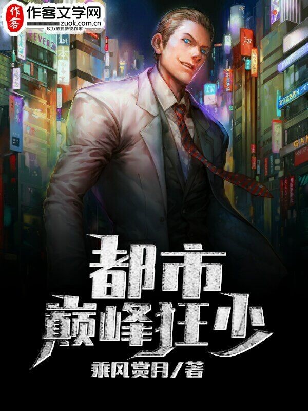 圣女情欲嗯啊h