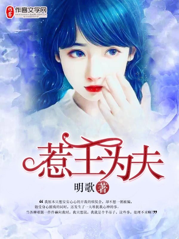 他将她的衣服一件一件褪去