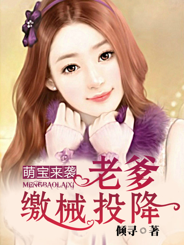 毛茸茸黑毛女性