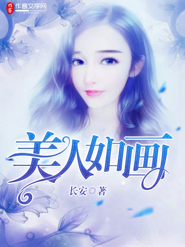 总裁在车上添我下面