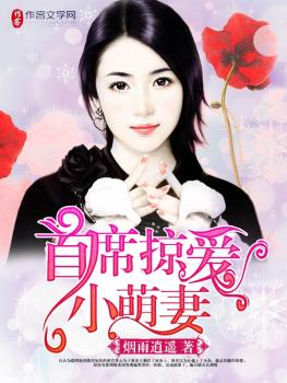 怎么感觉男朋友的大不大