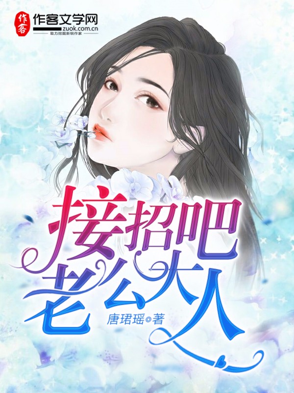第一次的感觉详细的怎么形容