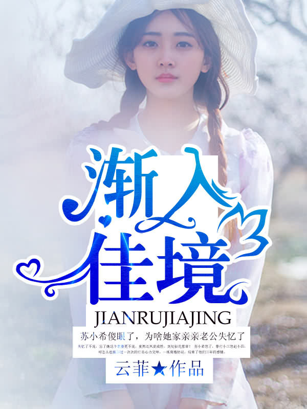 三个黑人强㢨欧洲金发女人
