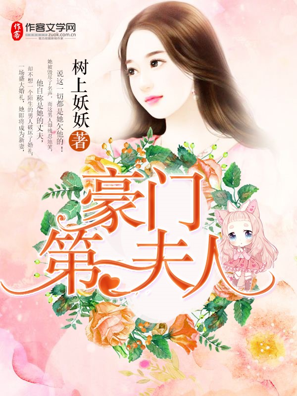 肉丝fj吐奶爆浆