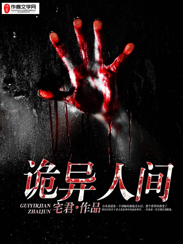 校园里发生的趣事作文50字