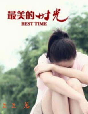 边吃奶边做更舒服
