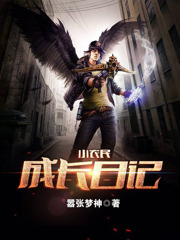 李晨说李小璐的那是被她