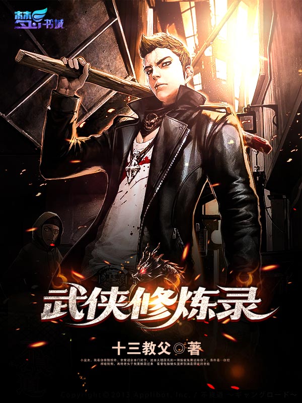 玩弄刺激少妇