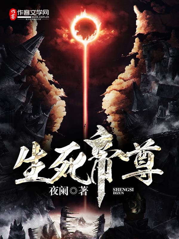 每天都在挨cao中醒来gl 小说