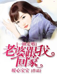 三四个男的把我给