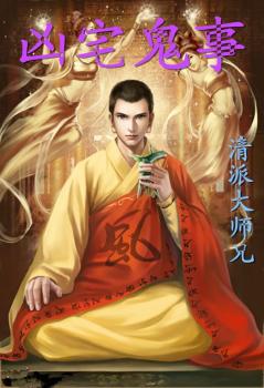 不要 这是在公交车上有人