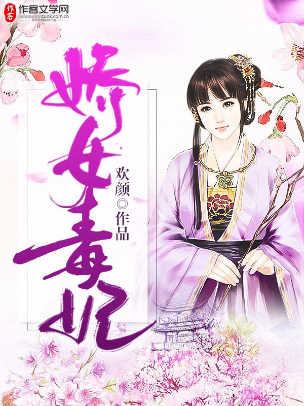 女朋友和别人睡了一周