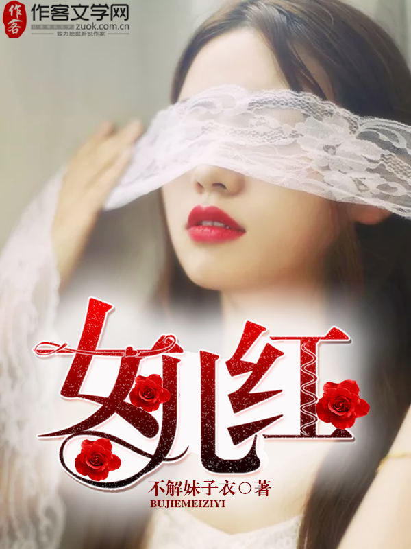 玲口憋尿调教bl