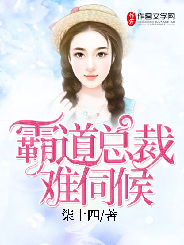 少妇这对奶好大有奶水