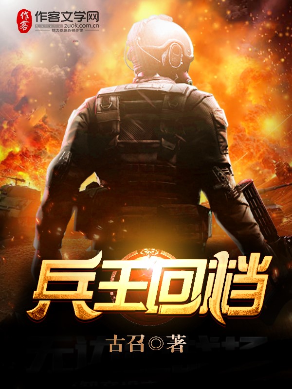 国产肉丝紧身裙女教师在线