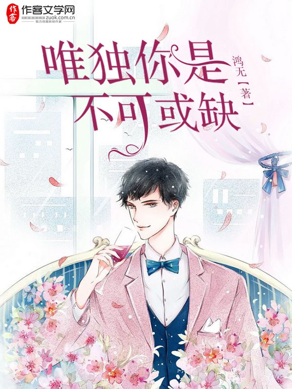 超短裙无内裤无内衣无遮挡