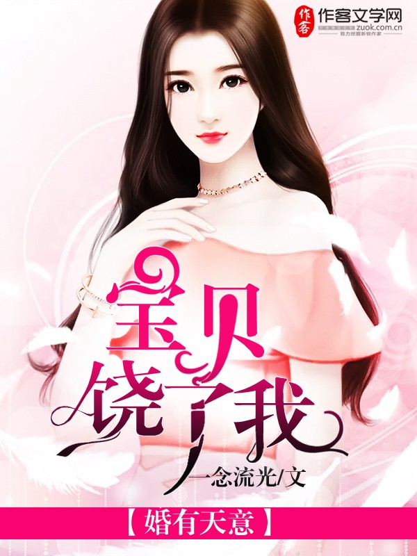 一期一振bl高黄h