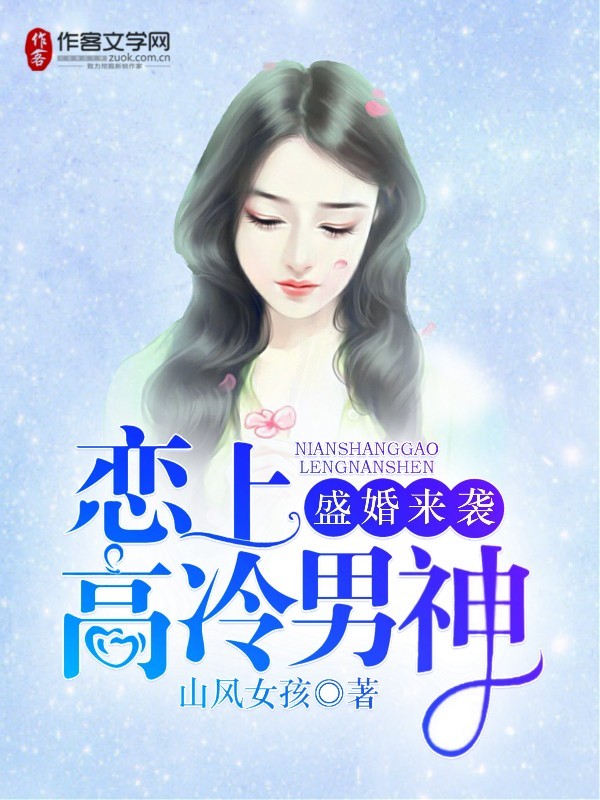 玩弄美少人妇小说