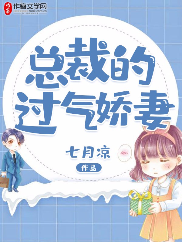 巨大垂乳乳首授乳人妻