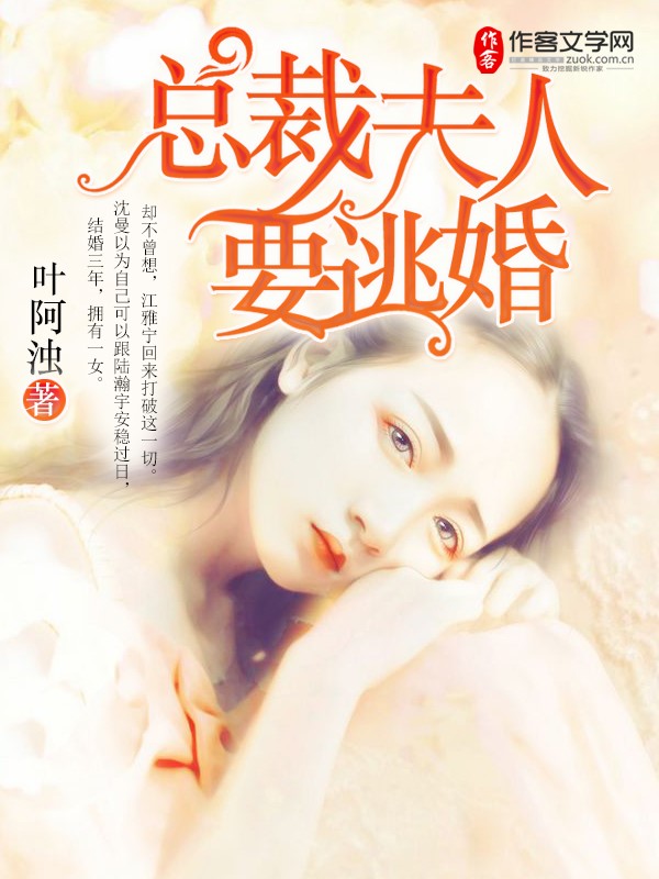瘦腿最快的方法
