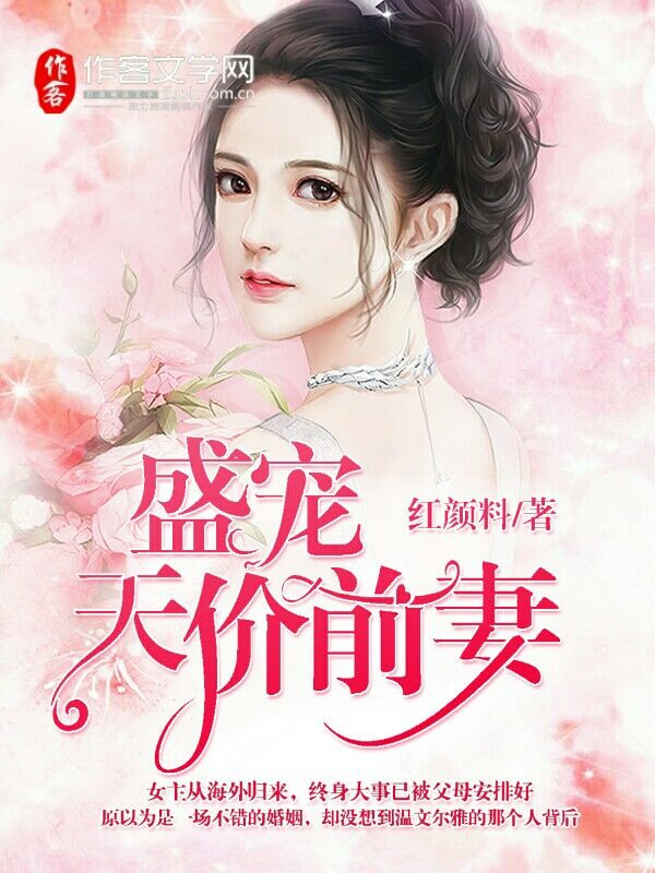 老师你的屁股好大好硬