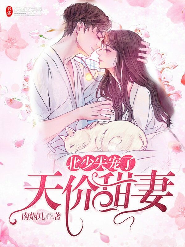 男朋友陪你是婚纱