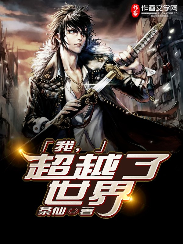bl美人受NP高H校园