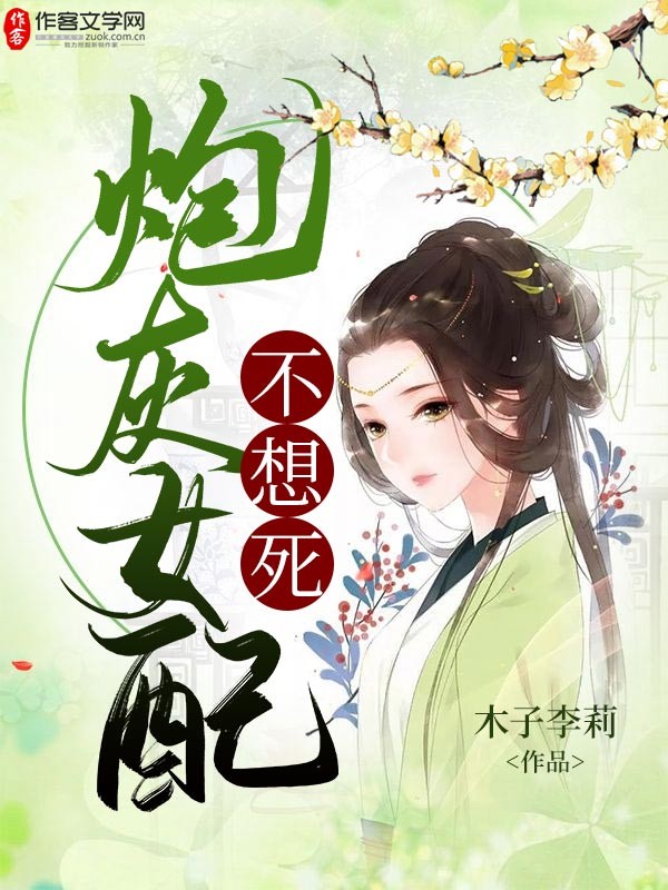 美人攻主攻