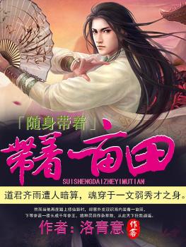 男女做爰细节描述小说