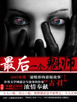泡温泉一般是裸泡还是穿裤子