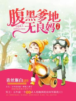 老师你那里又紧又湿