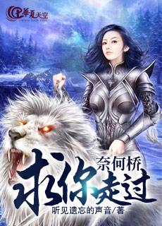 拯救温柔坚定男二[穿书]