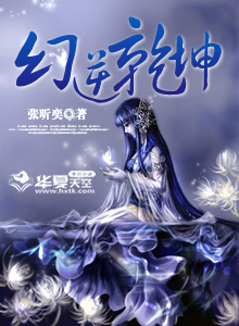 极品人妻短文