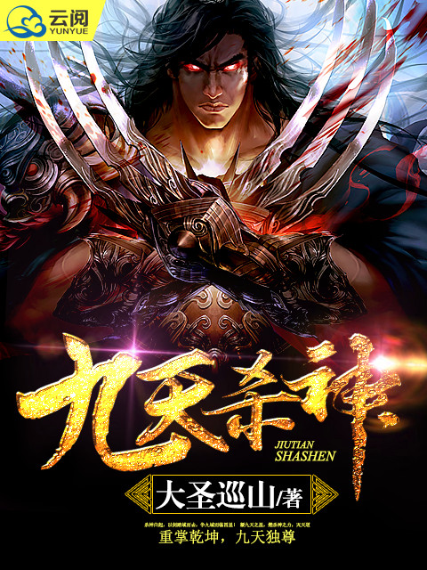 二个在上面添一个在下面玩