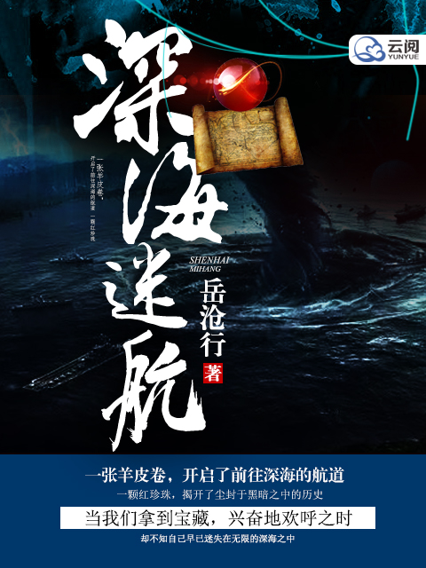 bl快穿艳丽受被囚禁