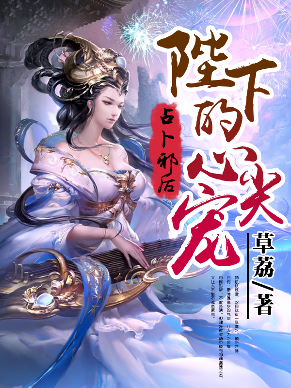 用嘴吸到高潮小说