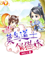 男主婚内暗恋女主的文