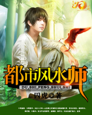 女人自慰被别人看见小说