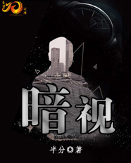 将巨龙全部含了进去