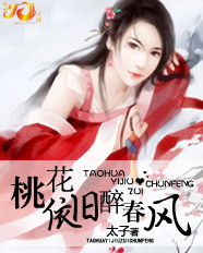 高辣h苞宫