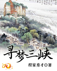 王爷摸脱蓓蕾挺立