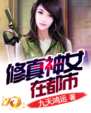 肉r18文bg各种play电子书封面