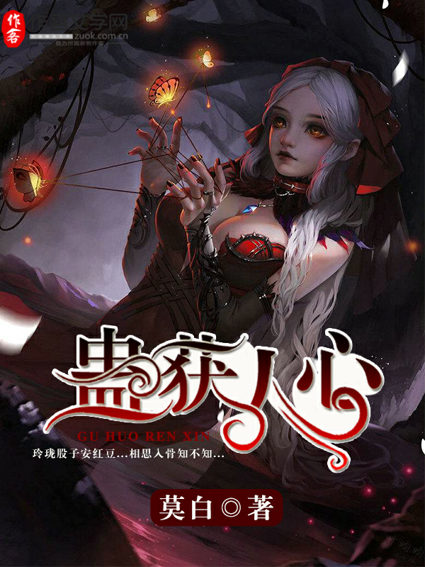 国产美女菊爆在线播放