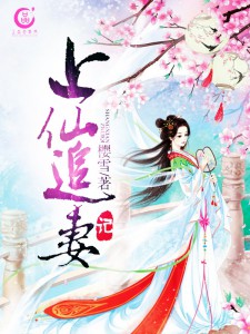 艺校学生用牙刷自慰