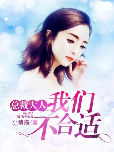 美女初次体验黑人破在线观看