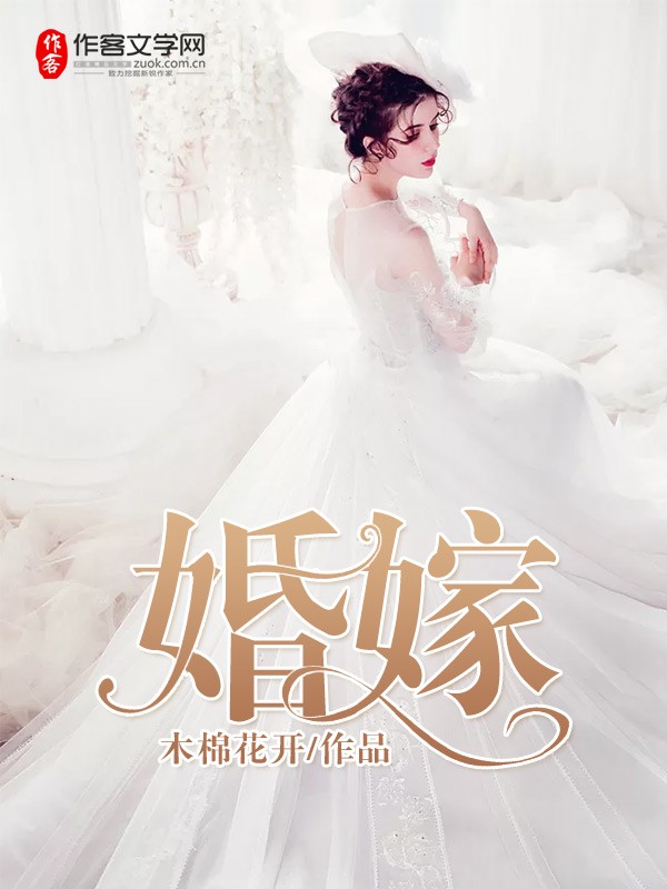 给个网站好人有好报贴吧