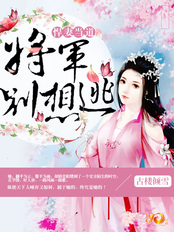 宝贝乖别怕泄出来就好了啊