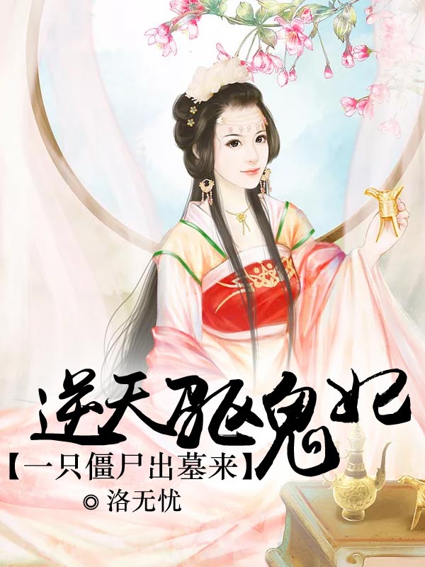 打扫卫生的工具有哪些